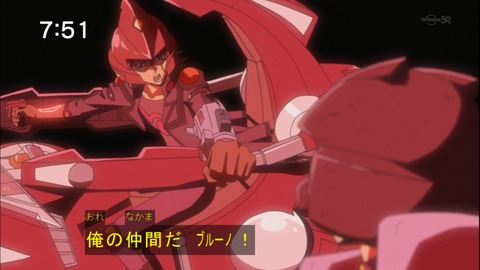 Capture20141122-075127