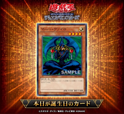 1000140805