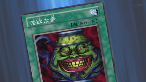 Capture_20260110-014441-2