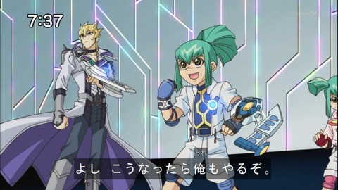 Capture20141025-073727