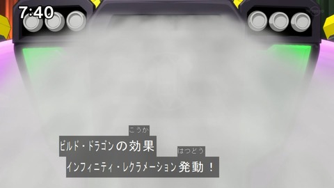 Capture20211121-085423