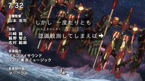 Capture_20250330-073221