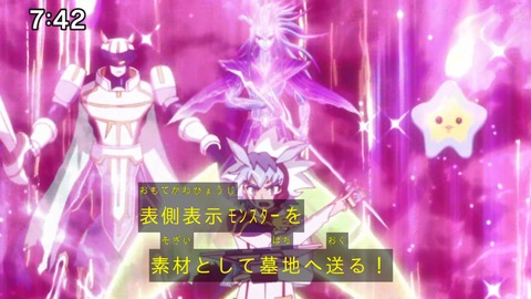 Capture_20241222-084920