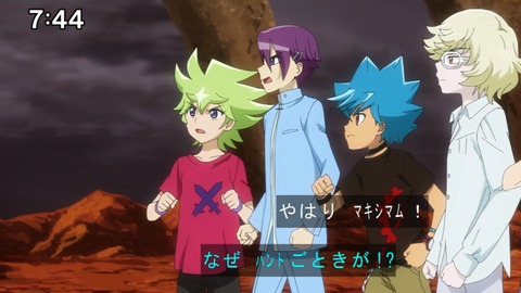 Capture20210425-074442