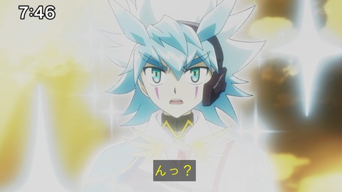 Capture_20241124-094447