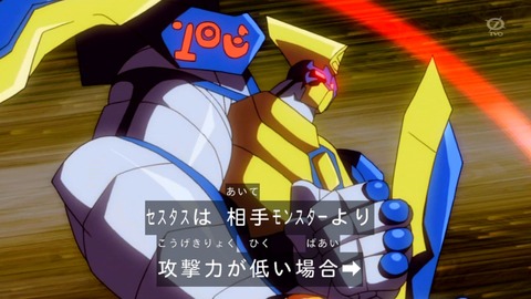 1358066180518