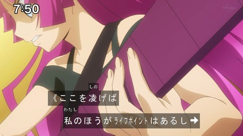 Capture20201212-075037