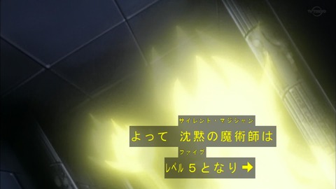 Capture20190629-074323