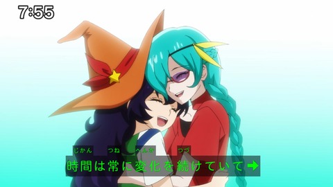 Capture_20250330-075516