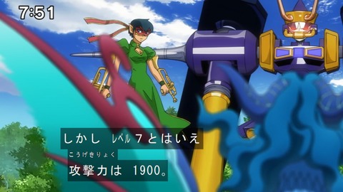 Capture20201226-075118