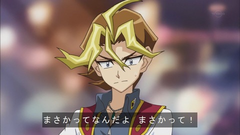 Capture20170205-174129
