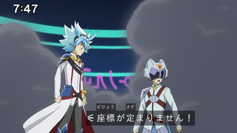 Capture_20230917-074740