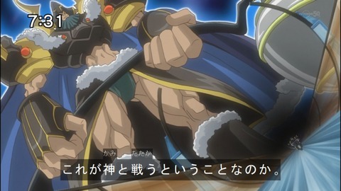 Capture20140705-073141