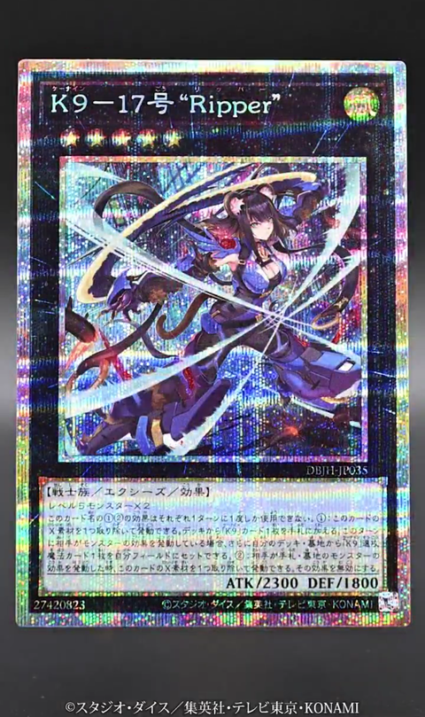 1000106014