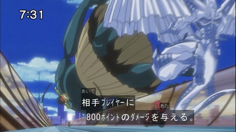 Capture20140607-073112