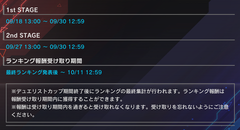 1000087357