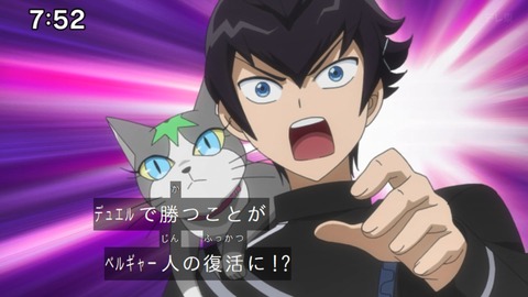 Capture_20240623-075226