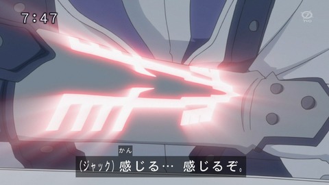 5D's 38 35