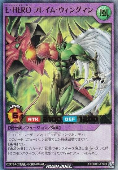2230