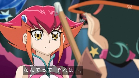 zexal 92 18