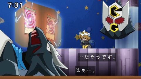 Capture20210912-085724