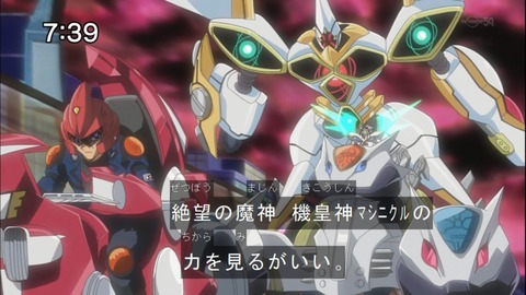 Capture20140913-073945