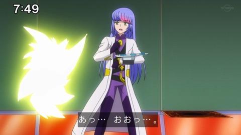 Capture_20230129-074935