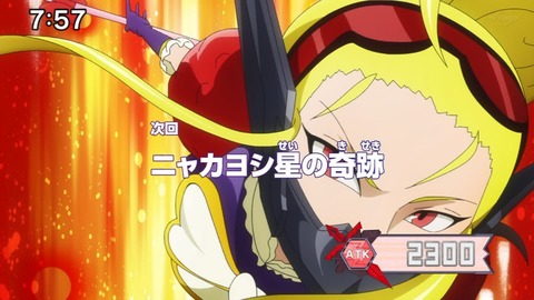 Capture_20230108-075740-2