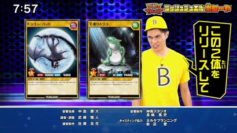 Capture20210912-092236