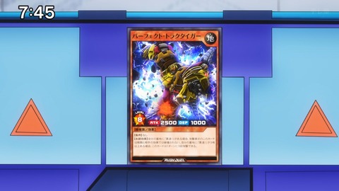 Capture_20240204-120457