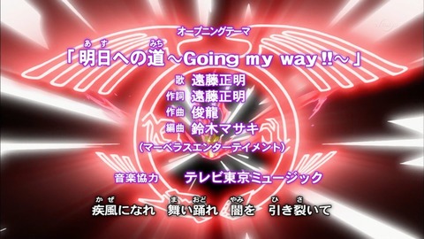 Capture20170201-020618