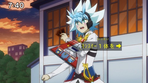 Capture_20241124-094000