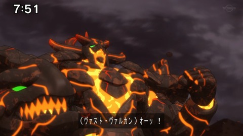 Capture20210425-075137-1