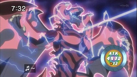 Capture20140712-073229