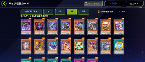 1000092495