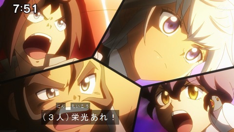 Capture20210801-075133