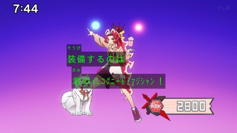 Capture_20241201-095145