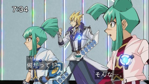 Capture20141025-073413