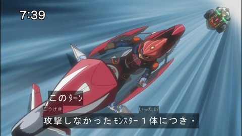 Capture20140906-073904