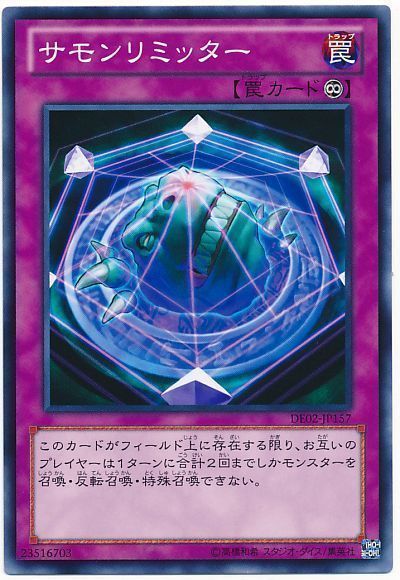 9245