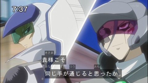 Capture20140823-073746