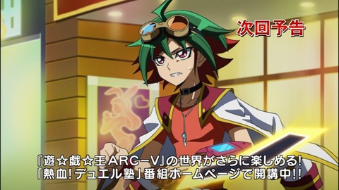 Capture20140706-175655