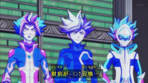 Capture20190717-184854