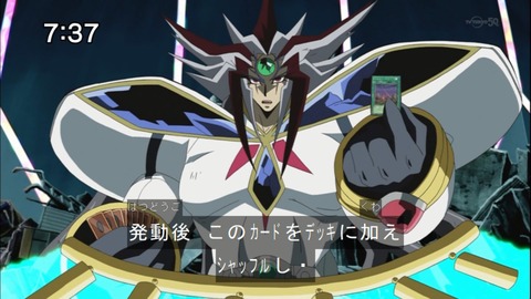 Capture20141206-073742