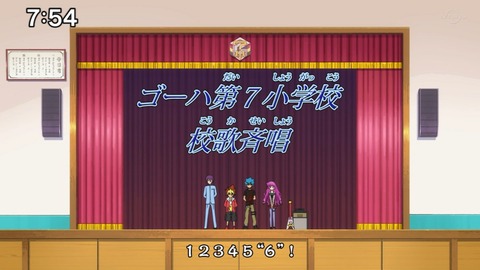 Capture20201226-075421