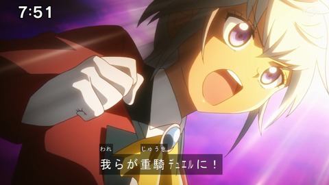 Capture20210801-075131