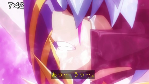 Capture_20241222-084842