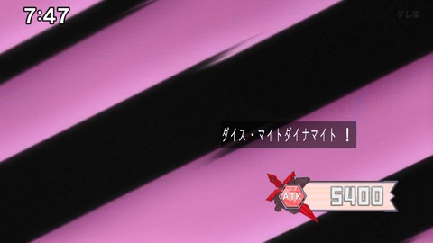 Capture_20241110-085619