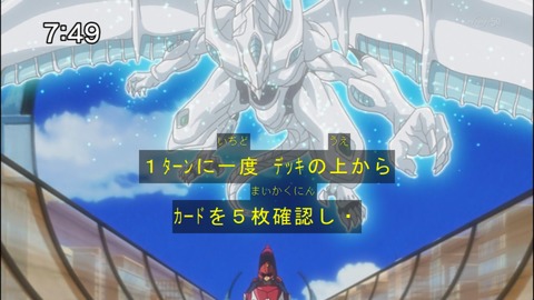 Capture20140906-074923