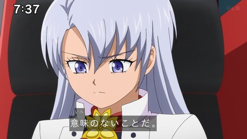 Capture_20240204-073717-2